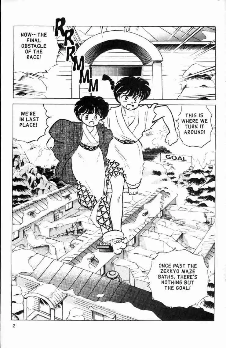 Ranma 1/2 Chapter 163 2